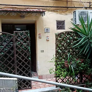 Casetta 23 Appartamento